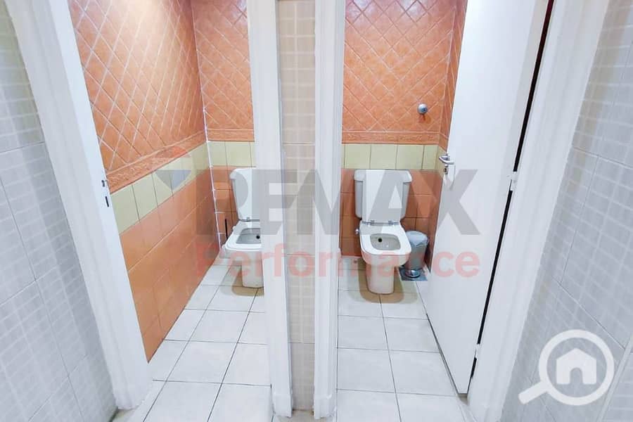 21 WhatsApp Image 2026-01-25 at 2.04. 18 PM (1). JPG