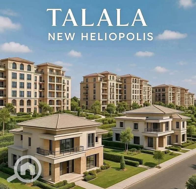 3 WhatsApp Image 2026-01-26 at 11.56. 09 AM. jpeg