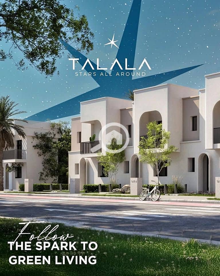 5 WhatsApp Image 2026-01-26 at 11.54. 33 AM. jpeg