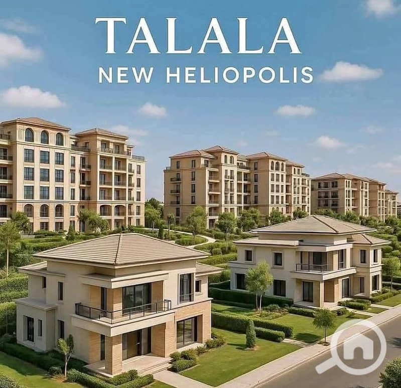 7 WhatsApp Image 2026-01-26 at 11.56. 09 AM. jpeg