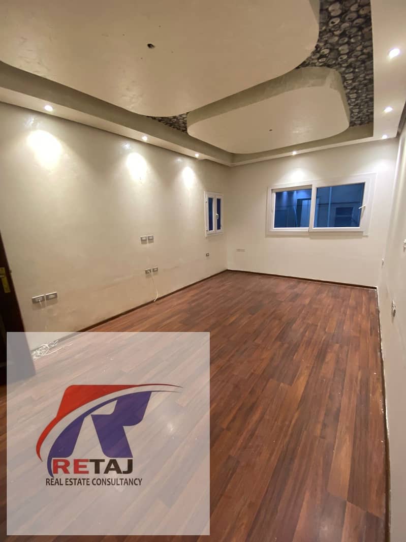 7 WhatsApp Image 2026-01-26 at 1.18. 44 AM (5). jpeg