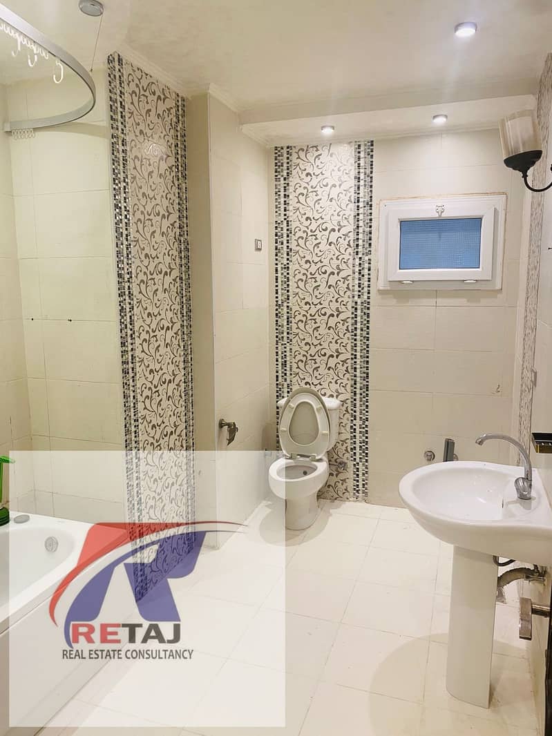 9 WhatsApp Image 2026-01-26 at 1.18. 44 AM (1). jpeg