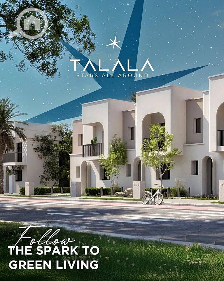 4 WhatsApp Image 2026-01-26 at 11.54. 33 AM. jpeg