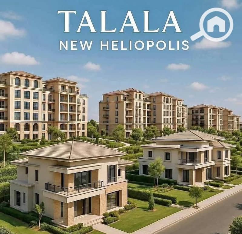 7 WhatsApp Image 2026-01-26 at 11.56. 09 AM. jpeg