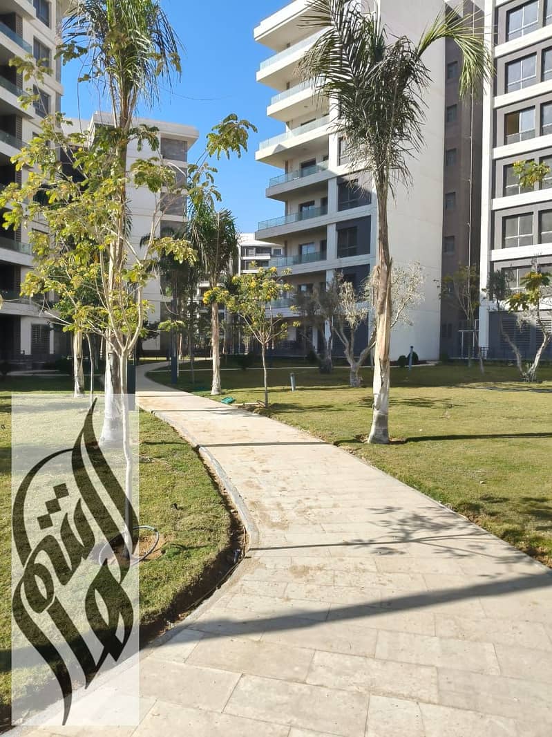 9 WhatsApp Image 2026-01-19 at 12.50. 21 PM (1). jpeg