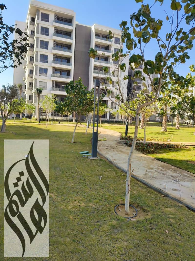 13 WhatsApp Image 2026-01-19 at 12.50. 36 PM (2). jpeg