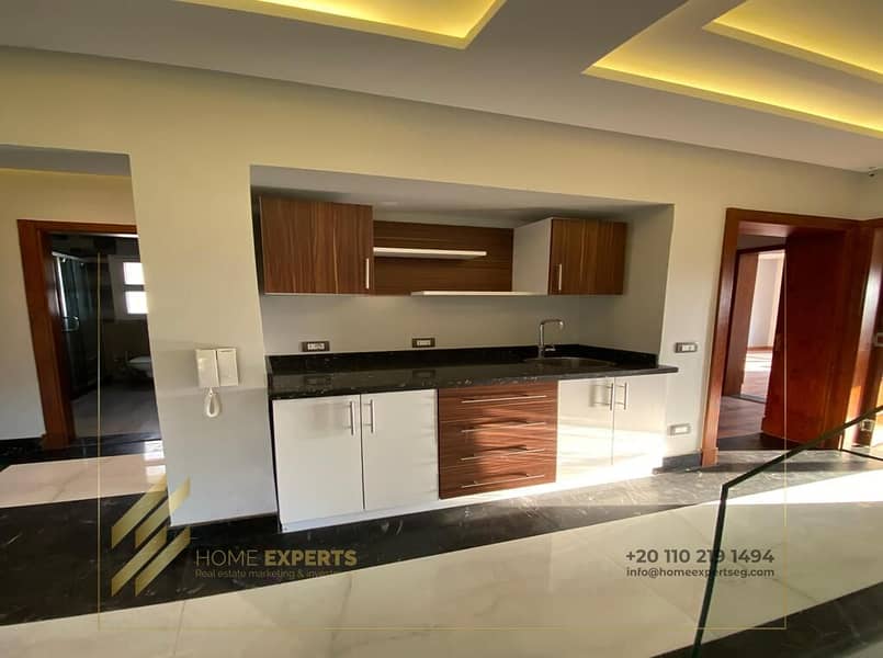 5 WhatsApp Image 2025-11-25 at 2.52. 39 PM. jpeg