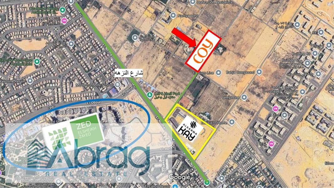 14 WhatsApp Image 2026-01-26 at 11.55. 37 AM (3). jpeg