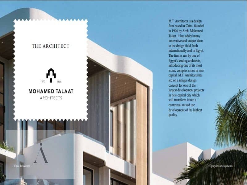 2 WhatsApp Image 2025-07-24 at 2.53. 35 PM. jpeg