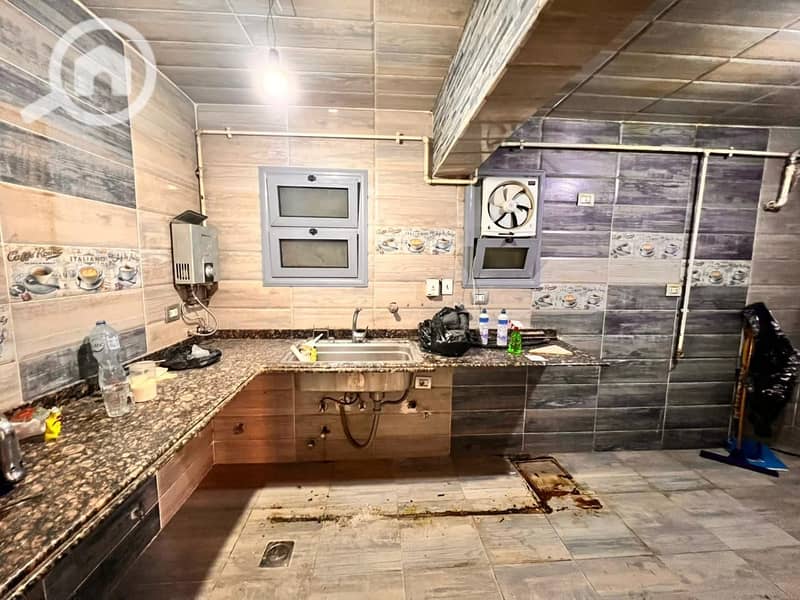 9 WhatsApp Image 2026-01-26 at 08.29. 06 (5). jpeg