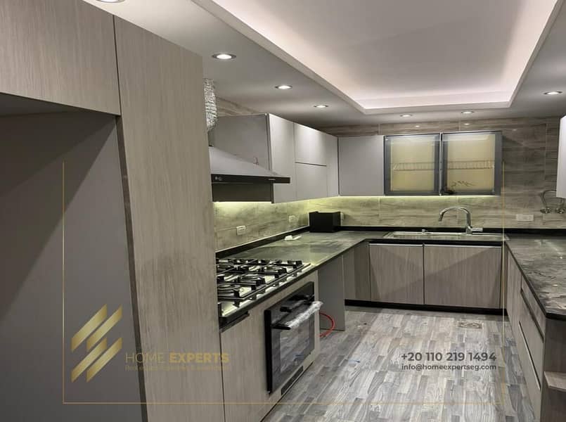 3 WhatsApp Image 2026-01-25 at 1.47. 15 AM. jpeg