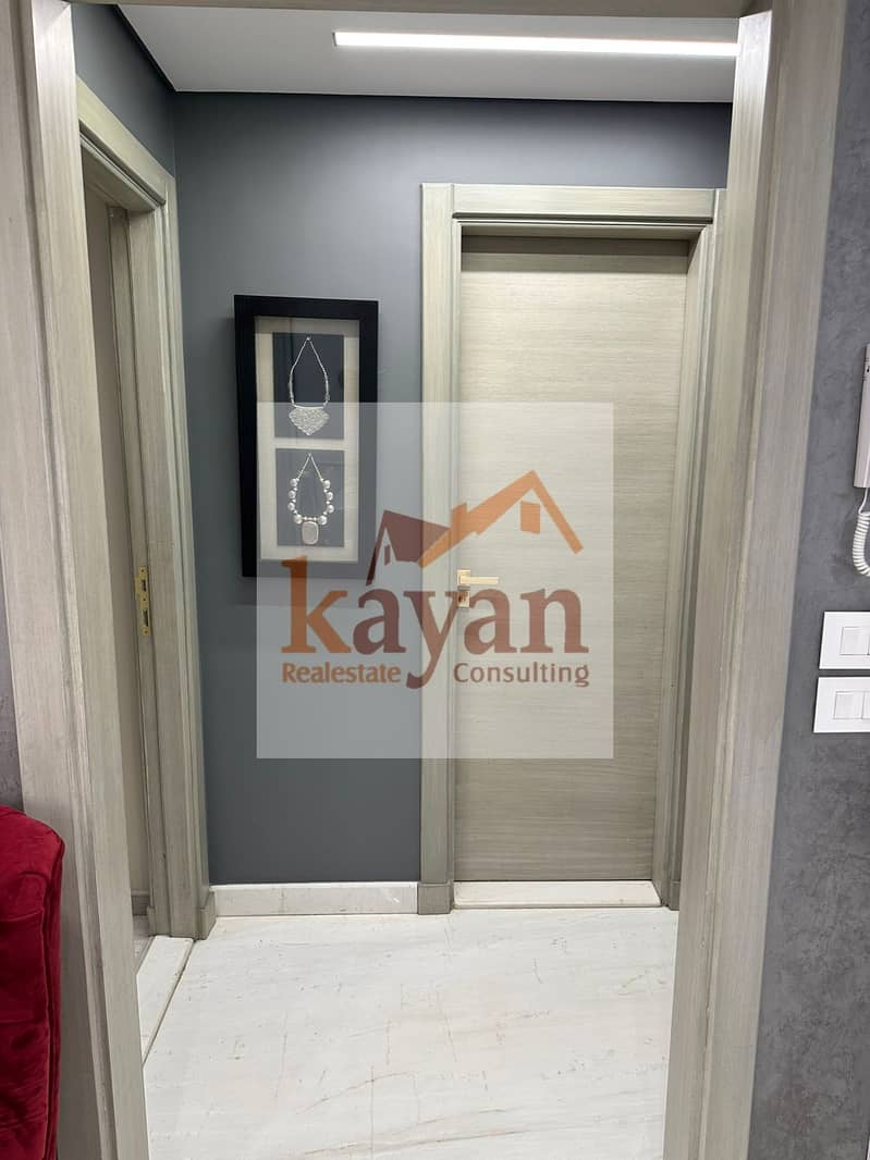 8 WhatsApp Image 2026-01-26 at 10.51. 55 AM (4). jpeg