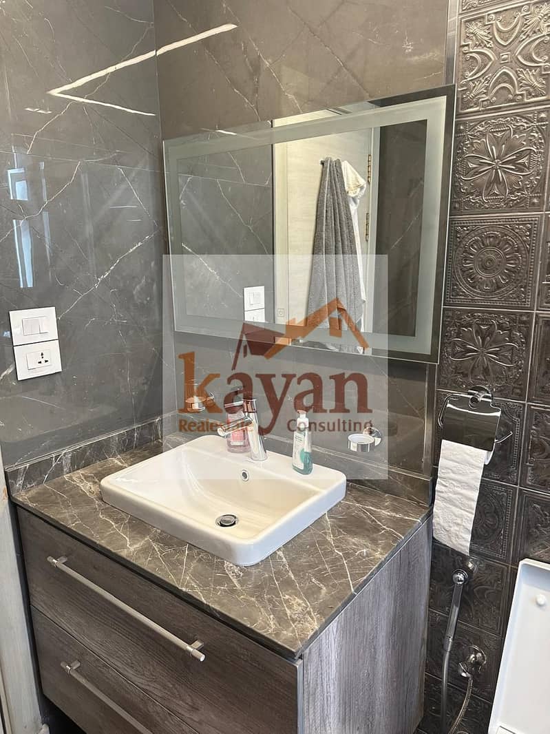 13 WhatsApp Image 2026-01-26 at 10.51. 56 AM. jpeg