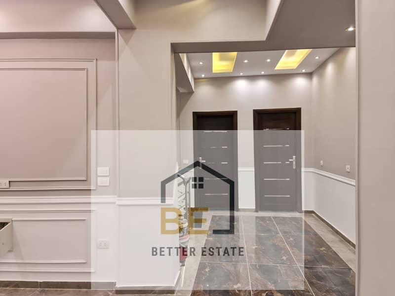 7 WhatsApp Image 2026-01-24 at 4.56. 49 PM (1). jpeg