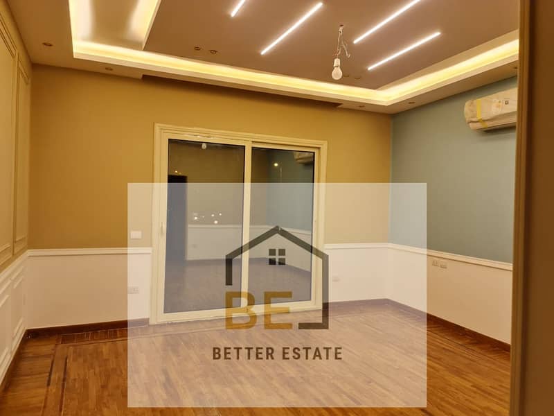 11 WhatsApp Image 2026-01-24 at 4.56. 52 PM. jpeg