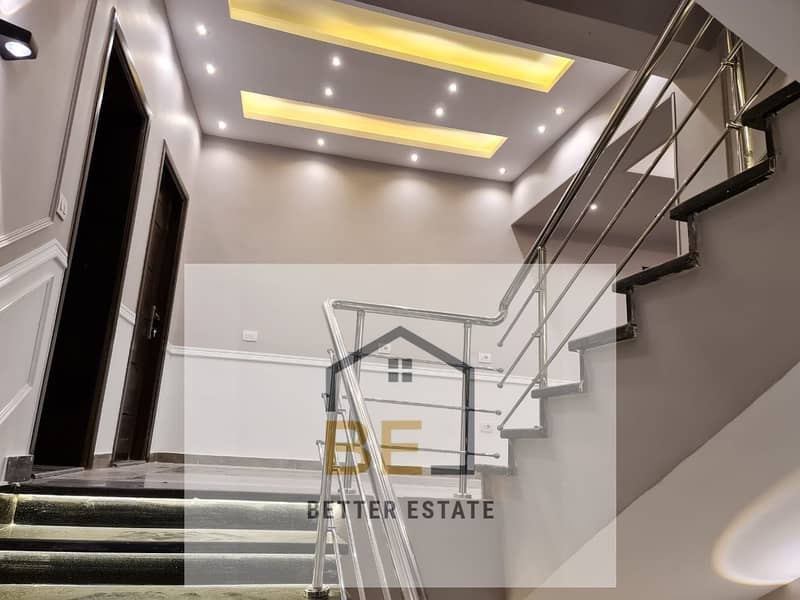 12 WhatsApp Image 2026-01-24 at 4.56. 53 PM. jpeg