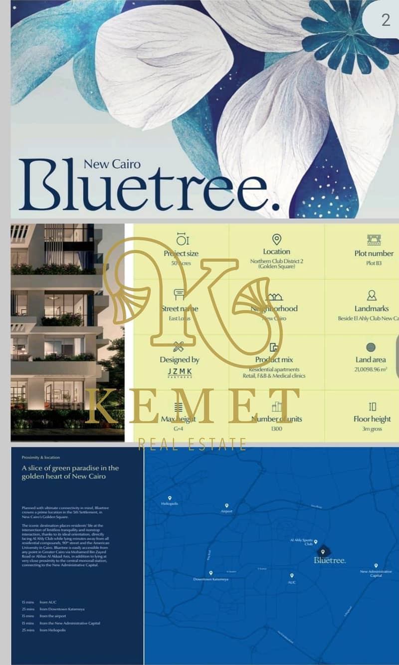 13 WhatsApp Image 2026-01-25 at 1.50. 47 PM. jpeg