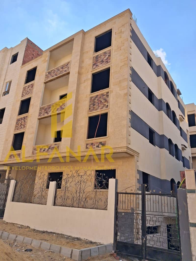 2 WhatsApp Image 2026-01-24 at 10.43. 03 AM (1). jpeg