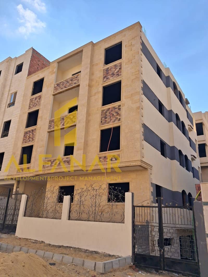 4 WhatsApp Image 2026-01-24 at 10.43. 03 AM. jpeg