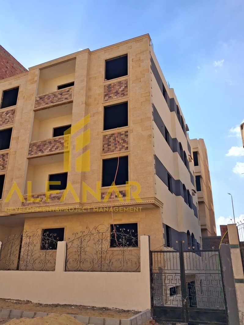 5 WhatsApp Image 2026-01-24 at 10.43. 04 AM. jpeg