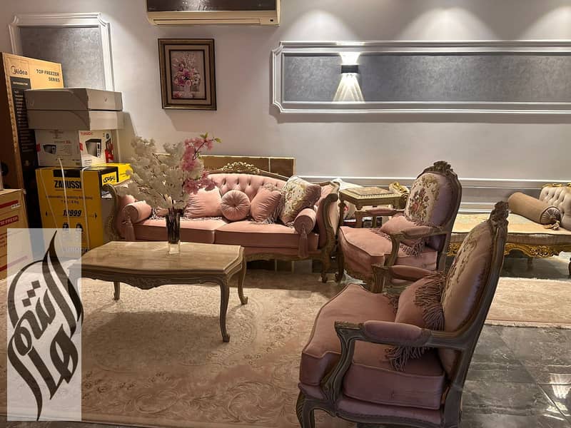 5 WhatsApp Image 2026-01-13 at 3.32. 28 PM. jpeg