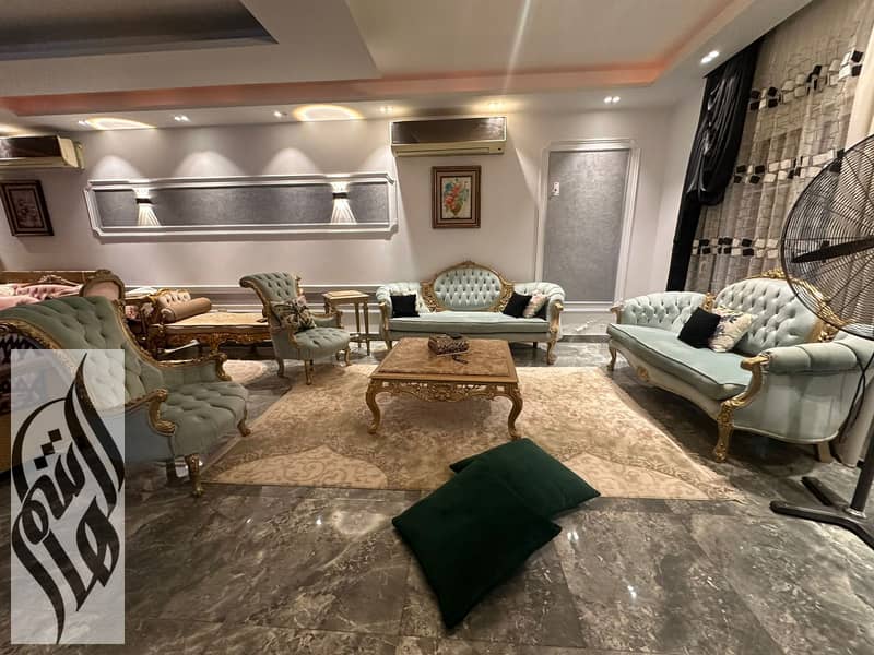 6 WhatsApp Image 2026-01-13 at 3.32. 29 PM. jpeg