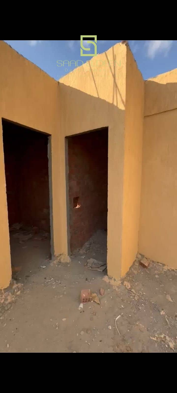 5 WhatsApp Image 2026-01-26 at 11.47. 58 AM (8). jpeg