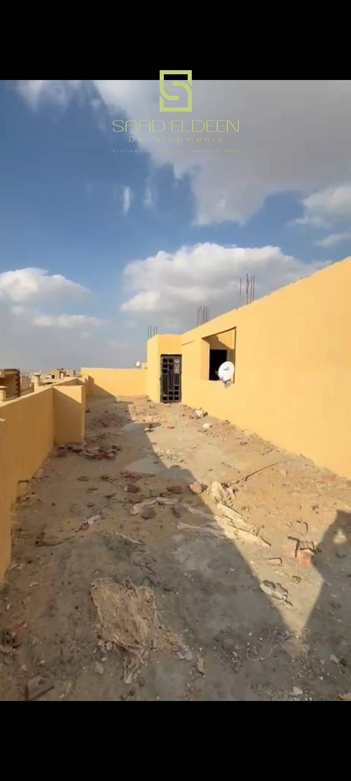 11 WhatsApp Image 2026-01-26 at 11.47. 58 AM (2). jpeg