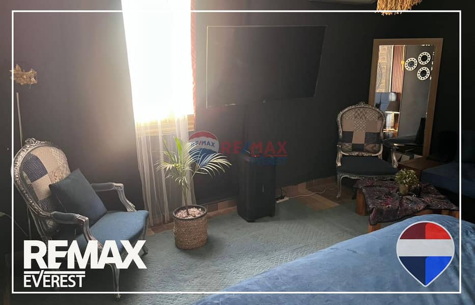 5 WhatsApp Image 2026-01-25 at 1.53. 00 PM (2). jpeg