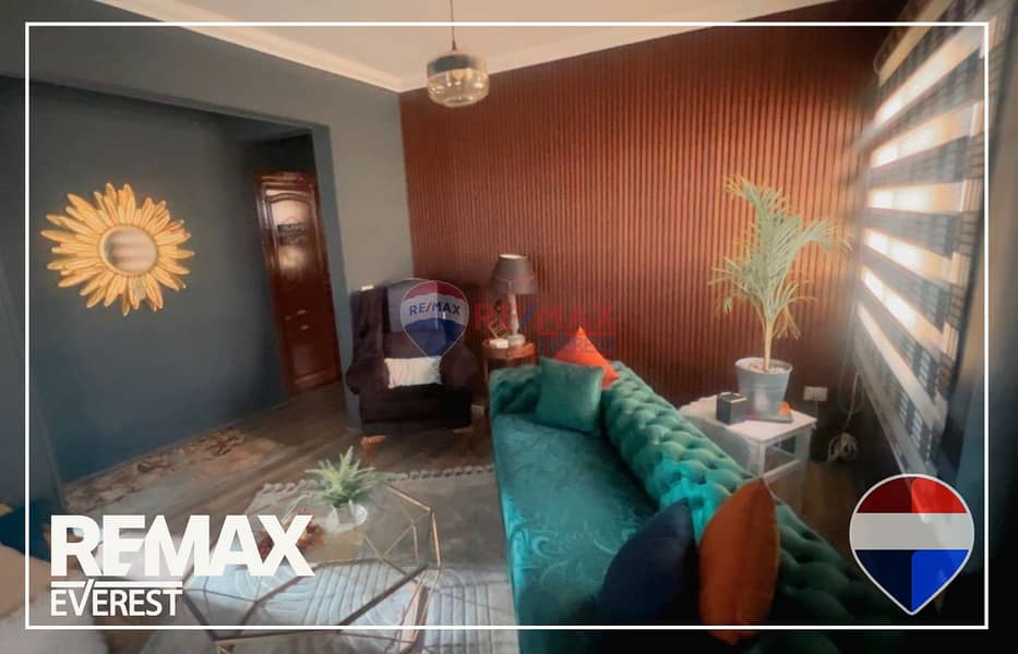 7 WhatsApp Image 2026-01-25 at 1.53. 05 PM (1). jpeg