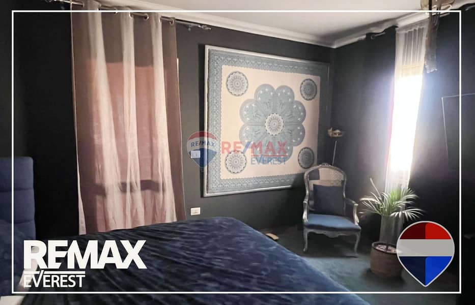 8 WhatsApp Image 2026-01-25 at 1.53. 05 PM (2). jpeg