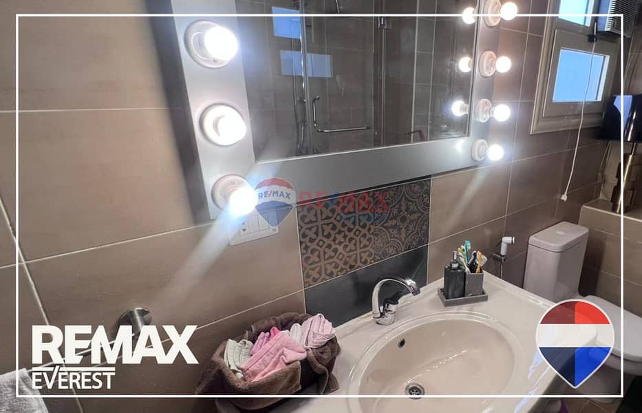 11 WhatsApp Image 2026-01-25 at 1.53. 00 PM (1). jpeg