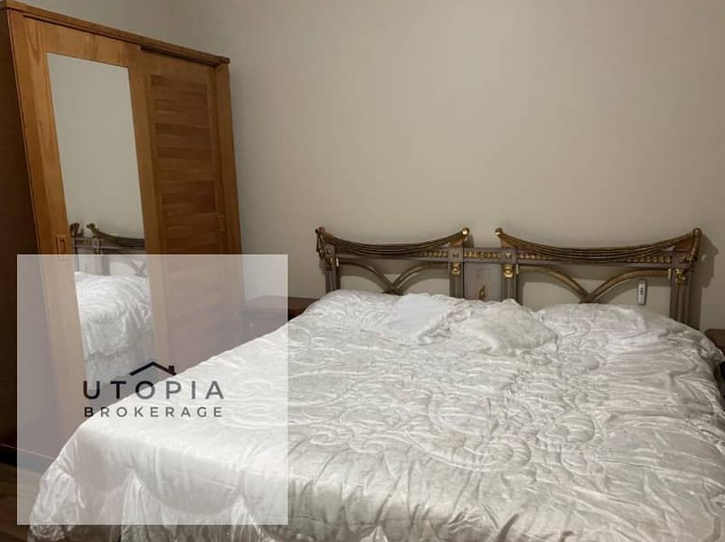 7 لقطة شاشة 2026-01-26 114733. png