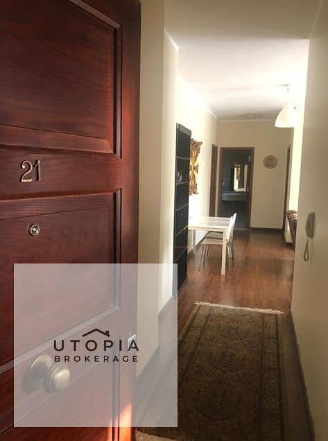 15 لقطة شاشة 2026-01-26 114250. png