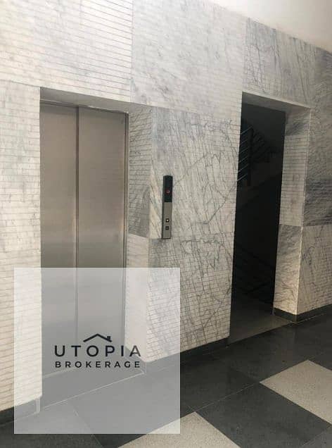 16 لقطة شاشة 2026-01-26 114219. png