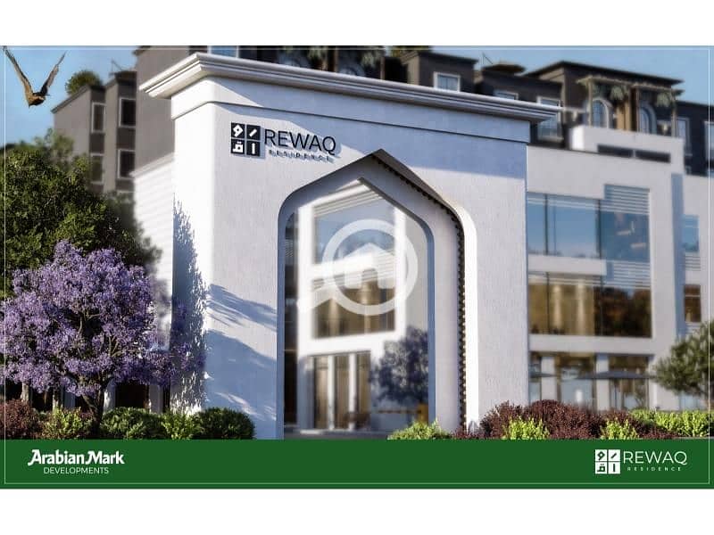 8 WhatsApp Image 2026-01-23 at 08.32. 05 (2). jpg