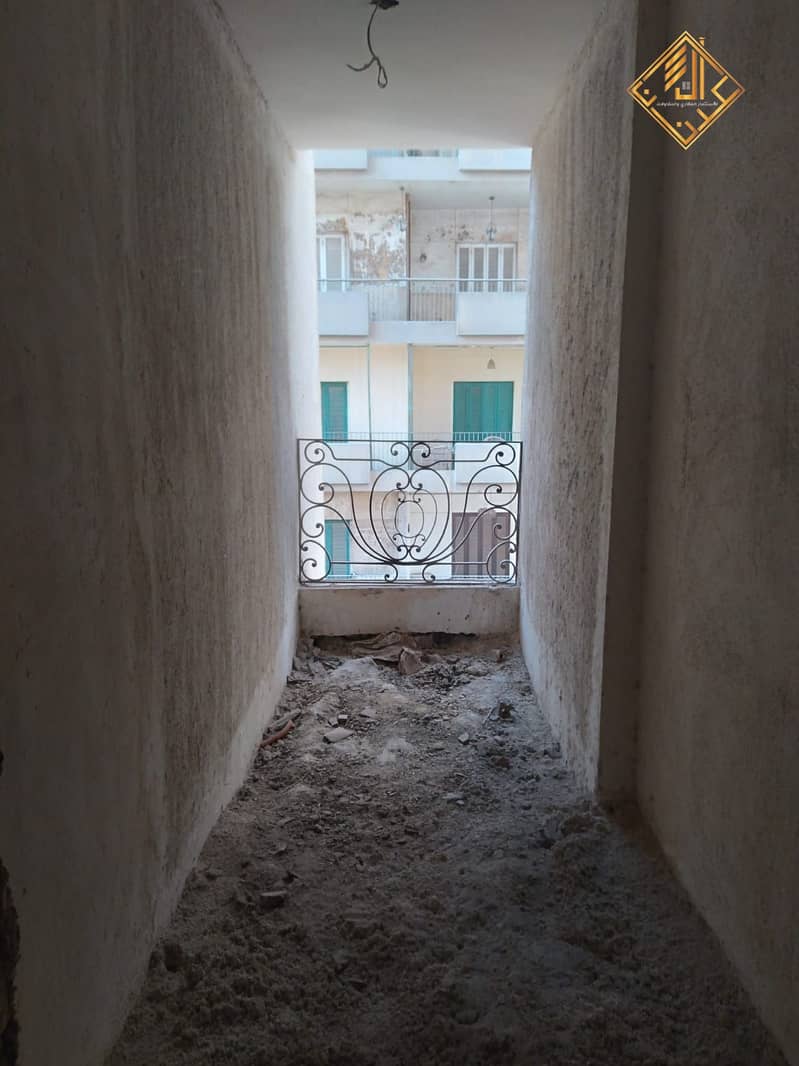 8 WhatsApp Image 2022-04-20 at 5.17. 05 PM. jpeg