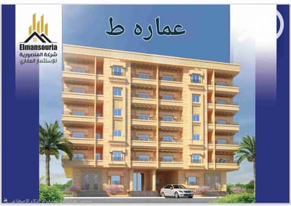 3 Bedroom Flat for Sale in Hadayek al-Ahram, Giza - 671168. jpg