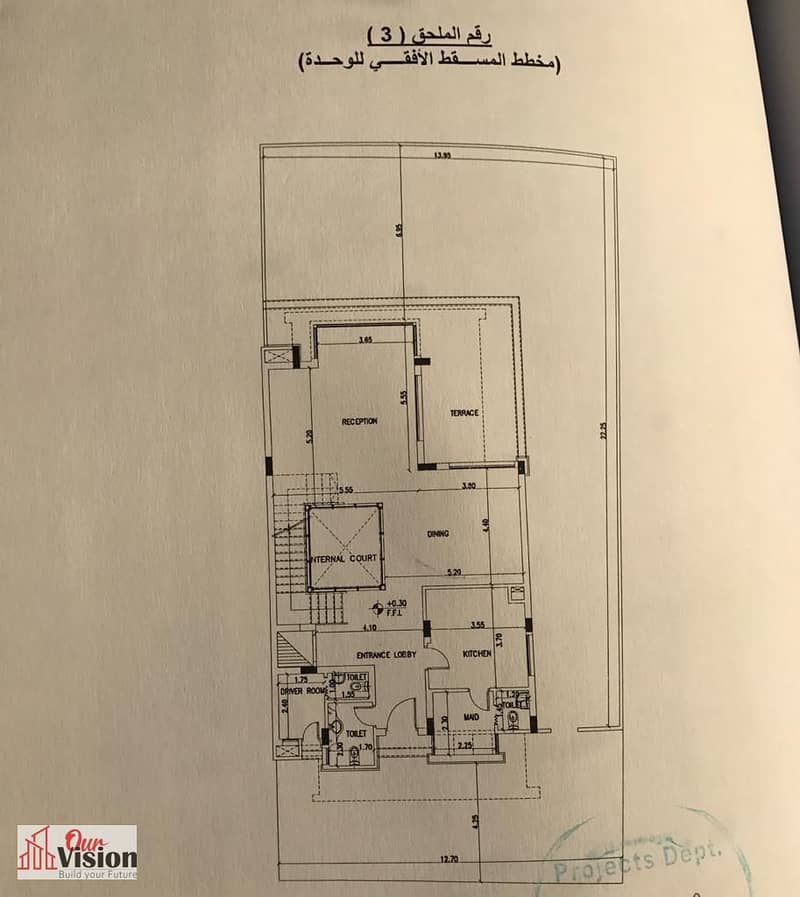 3 WhatsApp Image 2026-01-26 at 12.14. 12 PM - Copy. jpeg