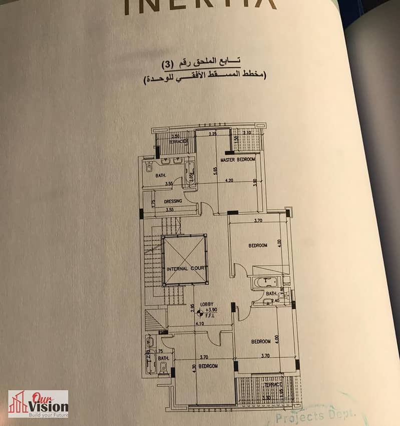 4 WhatsApp Image 2026-01-26 at 12.14. 12 PM(2) - Copy. jpeg