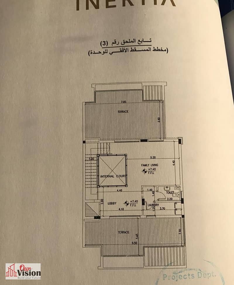 5 WhatsApp Image 2026-01-26 at 12.14. 13 PM. jpeg