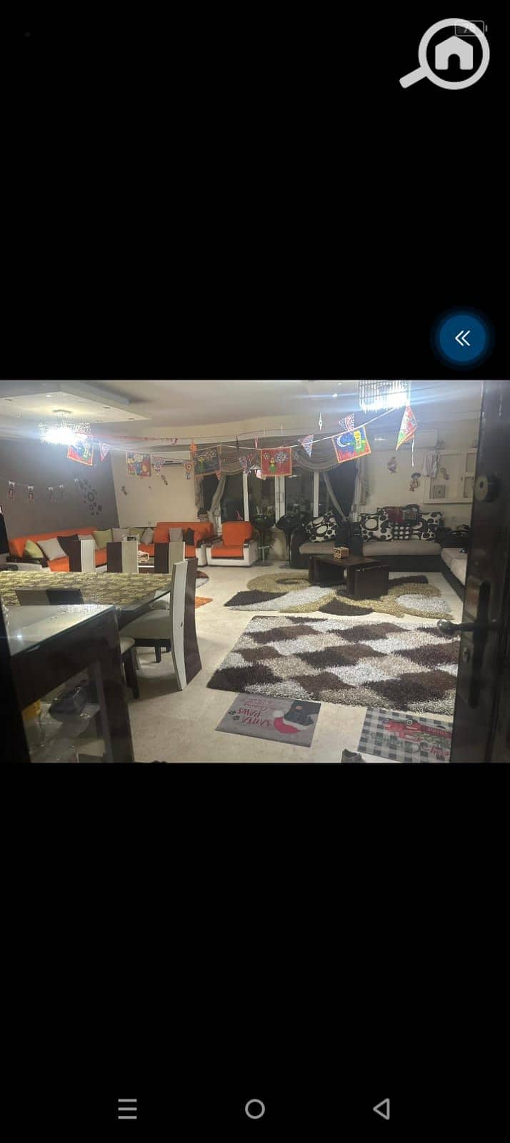 2 WhatsApp Image 2026-01-26 at 11.52. 26 AM (1). jpeg