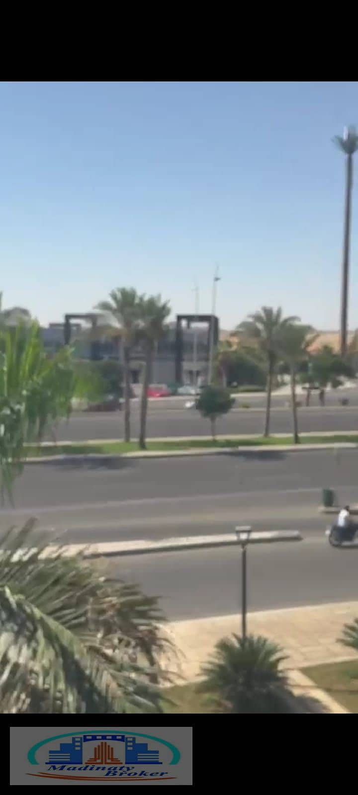 7 WhatsApp Image 2026-01-26 at 12.27. 01 PM. jpeg