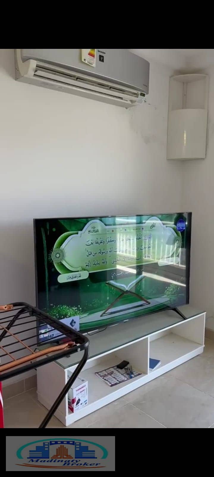 8 WhatsApp Image 2026-01-26 at 12.26. 59 PM (3). jpeg