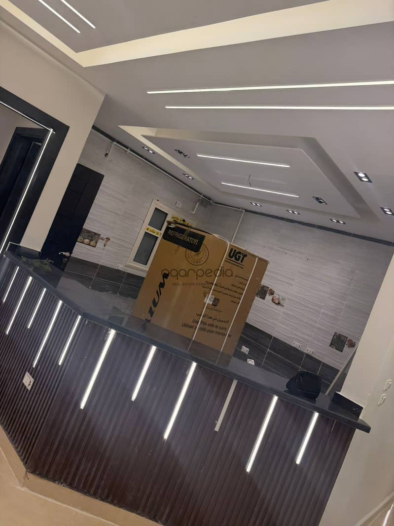 8 WhatsApp Image 2026-01-25 at 7.09. 31 PM (1). jpeg