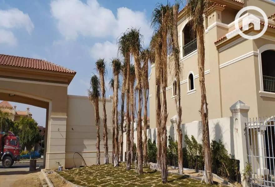 11 WhatsApp Image 2026-01-26 at 12.38. 24 PM (5). jpeg