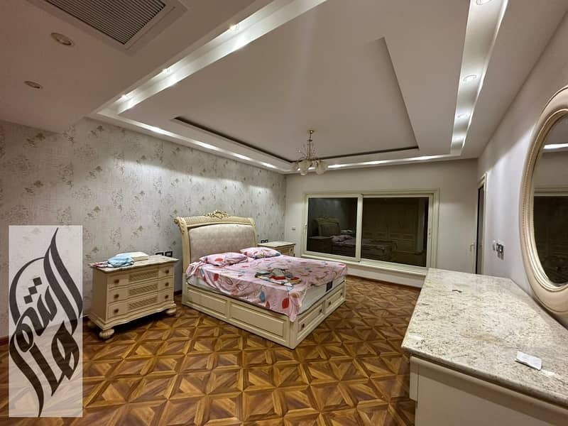 12 WhatsApp Image 2026-01-08 at 11.42. 57 AM. jpeg