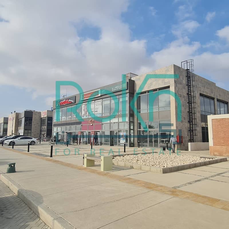 3 WhatsApp Image 2026-01-26 at 12.13. 19 PM. jpeg