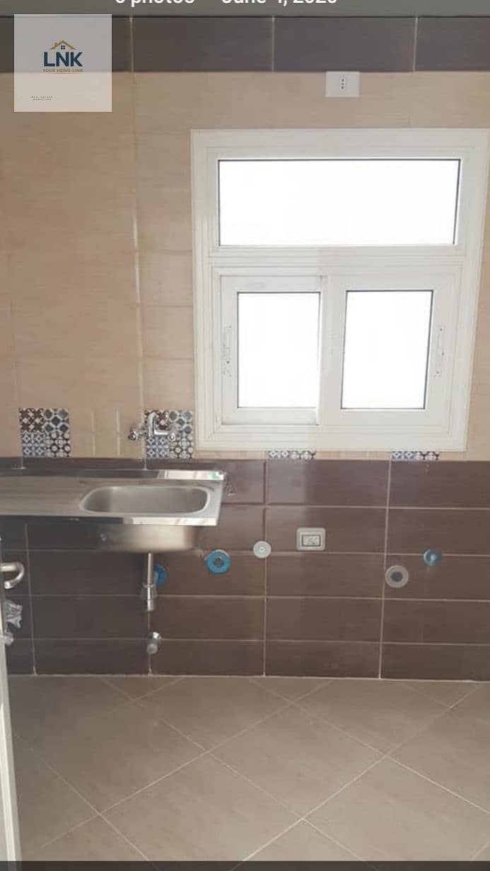 5 WhatsApp Image 2026-01-25 at 2.45. 43 PM (1). jpeg