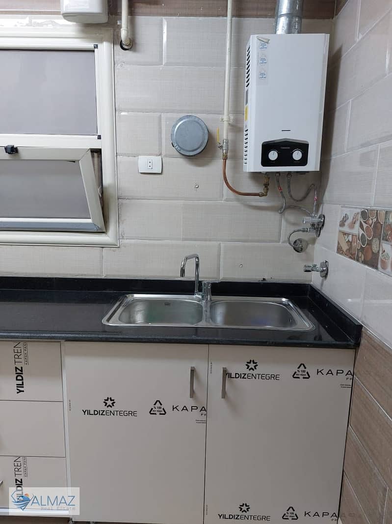 11 WhatsApp Image 2026-01-26 at 12.00. 04 PM (1). jpeg